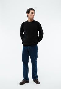 Givn Berlin Strickpullover GBCamillo aus Bio-Merinowolle Sweater Black (Merino)